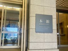 -东京国立博物馆