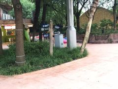 -热带风暴水上乐园(新镇路)