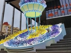 -圣爵菲斯大酒店(长沙世界之窗店)