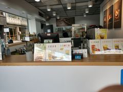-狐狸尾巴(金华店)