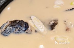 Nanjing Fish Head Soup