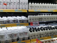 -AEON永旺(东方宝泰店)