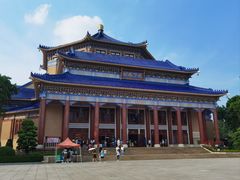 -广州中山纪念堂