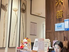 -沐善人家中医·推拿·理疗·三伏灸(新洲店)