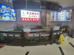 -楚鱼王·河鲜·湖北菜(华农店)
