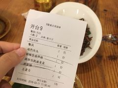 -老湘亲·品鉴湘菜(湖里店)