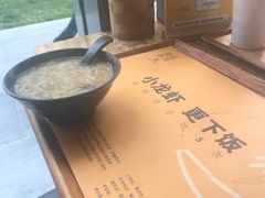 -海盗虾饭·剥好的小龙虾饭(SOHO尚都店)