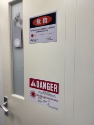 -八大处整形