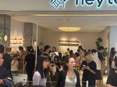 -喜茶(佛山岭南站店)