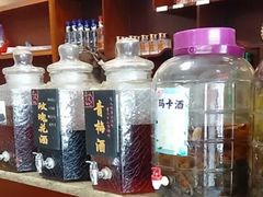 -菌之家·专业纯野生菌火锅·特色炒菌