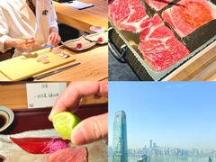 -炎橘·板前料理 Omakase