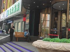 -金刚山烧烤(红旗大街店)
