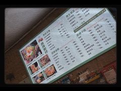 -西环肥仔螺蛳粉(总店)