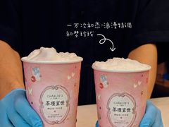 -茶理宜世(乐峰广场·尝乐集店)