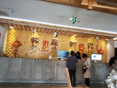 -济州岛汗蒸时代宝石生态热水浴(阳光嘉城二期D区店)