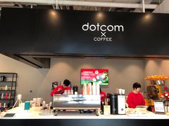 -dotcom coffee古点咖啡(致真大厦店)