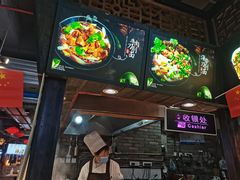 门面-八一路好吃街(雨田商务大厦店)