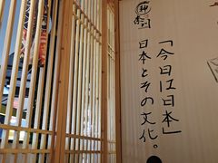-宁波鄞州万达广场