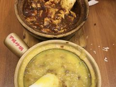 -罗妈砂锅(四川成都奎星楼店)