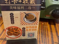 -誉龙凤鸡煲(南联店)