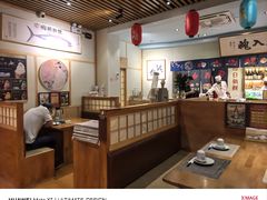 -鮨桐日本料理(望京店)