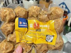 -杨永兴黄陂三鲜(雪松路店)