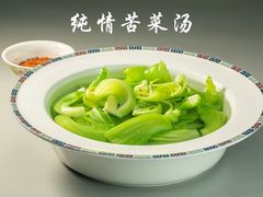 -七彩云南大酒楼(月坛店)