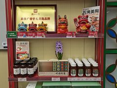 -良枫友信(陈家祠店)