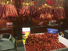 -皇上皇腊味店(下九路店)
