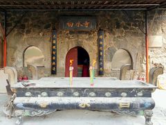 -白水寺森林公园