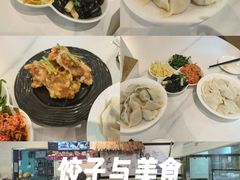 -东方饺子王(和平里店)