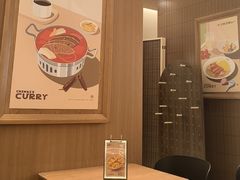 -池奈·咖喱蛋包饭(熙地港店)