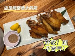 -翠园(北京王府中环店)