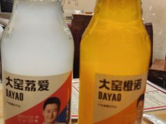 -东来土菜馆(民祥园路店)