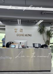 -宫铭烫发染发接发店