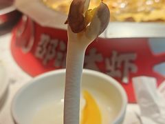 -邵汇大虾(甘井子万达店)