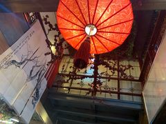 -武林峰餐厅(龙湖星悦荟店)