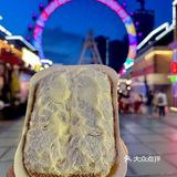 趁热集合又出新品,面包控速来!
