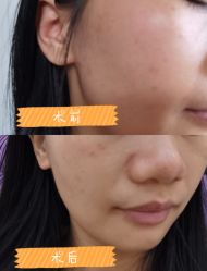 点击看大图 -深圳鹏爱秀琪医疗美容医院