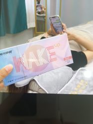 -禾丽康美医疗美容医院
