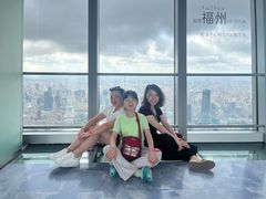 -上海环球金融中心云端足球盛典