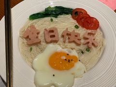 长寿面-甜阿姨·天台花园私房菜(万松园店)