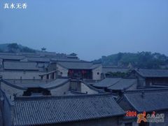 -山西王家大院