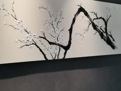 -子福慧(虹桥店)