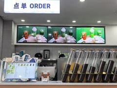 -雾与山茶(大禹城店)