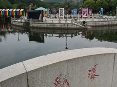 -白马涧龙池景区