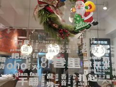 -雾都渣渣火锅(南城智汇城店)