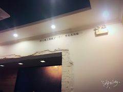 -川成串·自助串串香火锅(朝阳店)