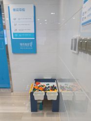 -雍禾植发全国连锁