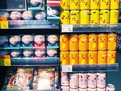 -Olé精品超市(海上世界店)